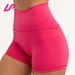 ultra high rise shorts
